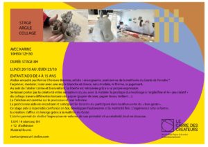 Lire la suite à propos de l’article Du 20 au 23 octobre — Stage Argile et Collage Enfant / Ado de 4 à 15 ans